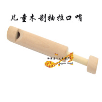 Export special wooden childrens pull whistle diacritic wooden flute music toy Orff early education musical instrument