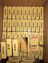 JUF jinpeng high-speed motor special 6200 6200 6201 6201 6203 6203 6204 6205 62062RS