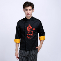 Chef clothes Long sleeve autumn and winter clothes hotel restaurant kitchen chef work uniform embroidered dragon send big apron