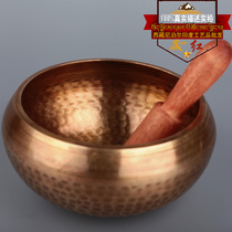 Zhaohong Buddhism Bowl Scale Jingxin Yoga Bowl 9 5cm practice bowl turning bowl sermon Bowl