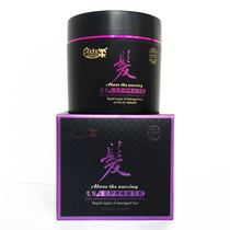 Hair water light care wake up hair mask damaged repair dry frizz free silicone oil conditioner baked ointment