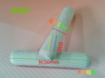 National standard M10 * 50mm round wood Tenon twill Cork wooden stick wooden nail wood Shaw furniture lekili
