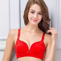 Big red newlywed natal year pure cotton no steel ring pregnant women postpartum breastfeeding large size underwear nursing bra