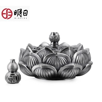 Tomorrow silver lotus incense burner 999 foot silver lotus incense burner imitation ancient Incense Road pan incense burner agarwood
