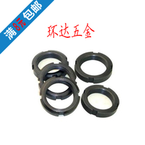 GB810 four groove backstop small lock nut and cap M12 14 16 18 20 22 24 25 30 M60