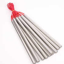 Single-head electric heating tube dry type 220v boiling water single-end oven heating tube custom mold heating tube rod 380v