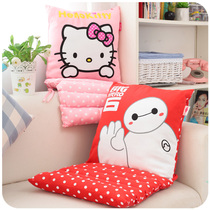 New cute cartoon cushion cushion fabric thickened office waist pillow cushion back