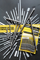 Shaowei Fengpin cross head screw head lengthy single-head cross cutter