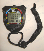 Tianfu company stopwatch too suitable brand large screen TS9106-10 intelligent sports stopwatch electronic watch