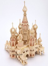 Wooden 3d three-dimensional adult puzzle puzzle handmade toy building model Wooden building blocks large assembly castle