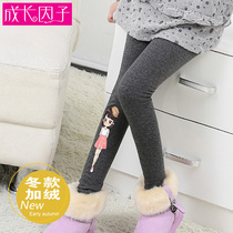 2021 new girl hit bottom pants plus suede thin suede winter style outwear baby dress baby warm long pants