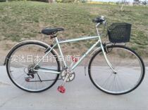 Japanese second-hand bicycle original high-end Miyata MIYATA 21 speed sports car type 26