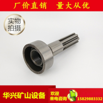 YT28 piston Tianshui Kaishan Gengli brand Air leg rock drill universal accessories rock drill drill drill drill drill