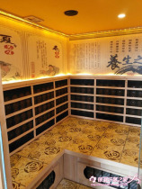 Beauty salon Removable home Commercial multi-room Tomalin Tourmaline health sweat steam room factory direct sauna room