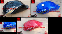 Longxin Stiffness Motorcycle LX JL125-58 Grand Foetto Delight Fu Original oil tank Oil tank assembly