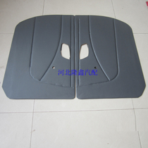 Dongfeng Xiaokang V27 grey beige original interior trim plate decorated truck door plate manufacturer direct sale