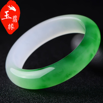 Jade Fingyuan womens jade bracelet Myanmar floating green flower jade color semi-green bracelet White green jade bracelet