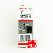 Original Bosch (Bosch) electric drill four-pit electric hammer to flat drill converter 13mm Chuck 1 5-13mm