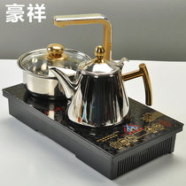 Haoxiang tea set kettle stainless steel multifunctional pot set kung fu tea set voice automatic pumping induction cooker