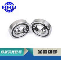 HRB Harbin bearing CNC machine tool triple paired screw bearing 7602030TN P4TBTB