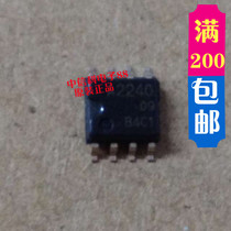 HA12240FP 12240 SOP8 brand new original quality assurance spot inventory can be directly shot
