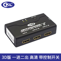  HDMI splitter 1 in 2 out Splitter 1 in 2 Video splitter with ON OFF switch 1021MSW