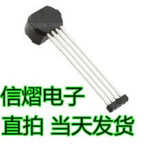 ATS692LSHTN-T ALLEGRO typing 692 gear sensor ATS692LSH new original