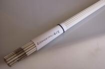 Skyworth 42L06RF disassembly machine original LC420WUD(SA)(C1) screen lamp total length 96cm a price