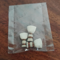 Beijing area special three-machine Suona whistle sheet introduction Lasizi F-adjusted average hole whistle sheet