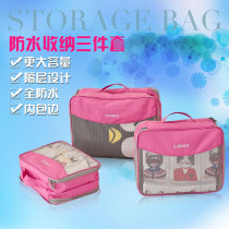  winner travel clothes storage three-piece set Water repellent thickened nylon fabric clothes finishing bag