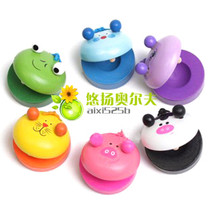  Toy Orff childrens music teaching aids Percussion instruments Cartoon color animal castanets Dance board Da da board