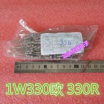 (Superior Electronics) 1W carbon film resistor 330R color ring resistor accuracy 5% 1 yuan 20