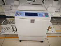 Ricoh HQ9000 digital speed printer professional red head document printing machine all-in-one ink printer