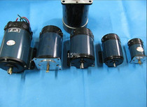 110ZYT54 110ZYT54 3000r min 308w 220v DC motors Motor motors