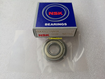 Original imported NSK with circlip high speed deep groove ball bearing 6900ZZNR bearing 10*22*6