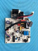  General air conditioning accessories Hang-up computer board KFR-23 26 32 35GW DY-J DY-X motherboard circuit board