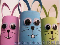 Handmade paper tube small animal finished paper tube making accessories material package children handmade paper tube finished environmental protection