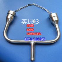 Guangdong Zhejiang and Shanghai stainless steel eyewash horns double eyewash stainless steel eyewash nozzle
