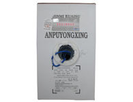 Original Anpu Class 6 Network Wire 0 52 Diameter Oxygen-Free Copper Class 6 Twisted Pair Brand: Anpu Yongxing