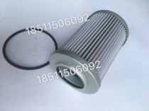 McVail single screw compressor filter 7384-188 filter built-in oil filter