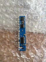 Detailed price inquiry Customer service 8031