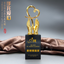 Trophy customization Crystal metal trophy production Love enterprise love make medals join authorization card free lettering