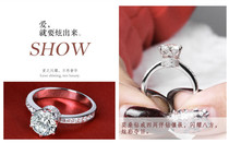Six-claw crown female ring 18K white gold D color 80 points 16 carat Mosan stone wedding ring female ring set with broken diamonds