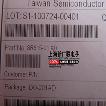 Short base tube SR815G 8A 150V bending foot 10 5 yuan new spot