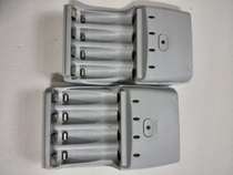 SONY No 5 battery smart fast charger BCG-34HRE transmission line