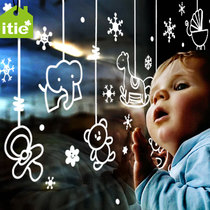 Itie love stickers wall stickers childrens clothing store childrens cartoon Christmas New year snowflake window glass decoration stickers childlike