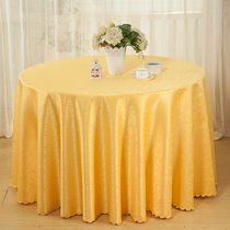 Hotel tablecloth round table tablecloth European restaurant dining table hotel large round table coffee table rectangular cloth custom-made