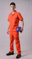 (Zhengdae Sports-Chengdu) Qiangjing Work clothes 616 Custom working clothes school uniforms Inprint LOGO