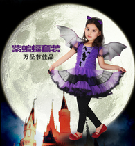 Halloween cosplay masquerade ball show red devil purple batwoman vampire girl set