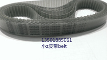 Imported timing belt German obit brand T5 440 polyurethane belt steel wire OPTIBELT